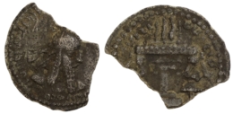2574 Sasanian Empire. Ardashir I (AD 224-242). AR Obol