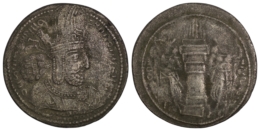 2577 Sasanian Empire. Shapur I (AD 240-270). AR Drachm