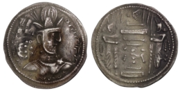 2578 Sasanian Empire. Shapur II (AD 309-379). AR Drachm