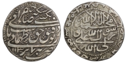 Safavid. Tahmasp II (AD 1722-1732). AR Abbasi. Tabriz. AH 1130