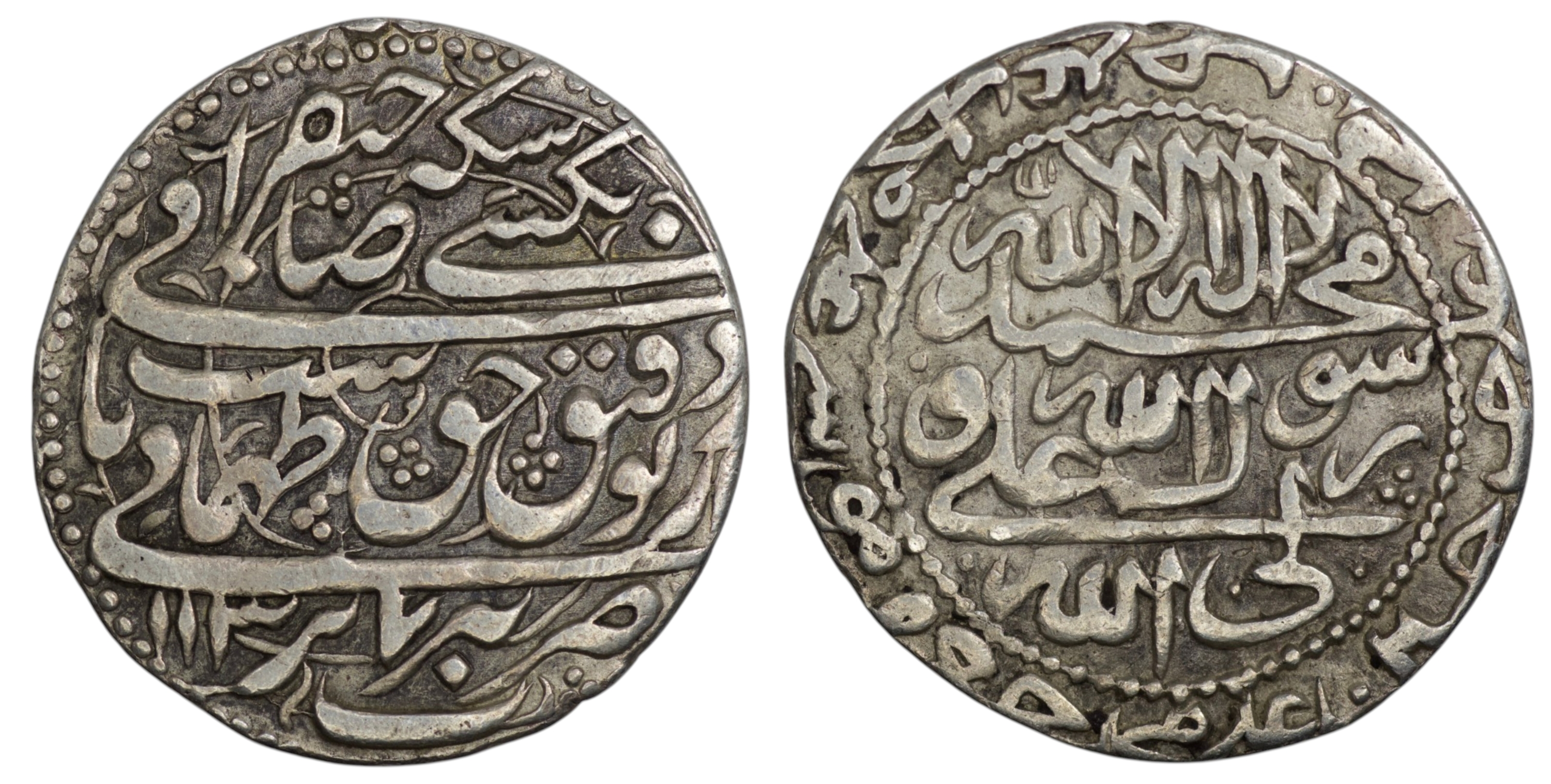 2580 Safavid. Tahmasp II (AD 1722-1732). AR Abbasi. Tabriz. AH 1130