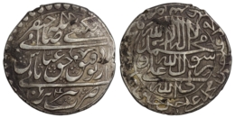 Safavid. Abbas II (AD 1642-1666). AR Abbasi. Tabriz. AH 1064