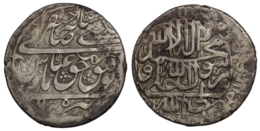 Safavid. Abbas II (AD 1642-1666). AR Abbasi. Tabriz. AH 1065