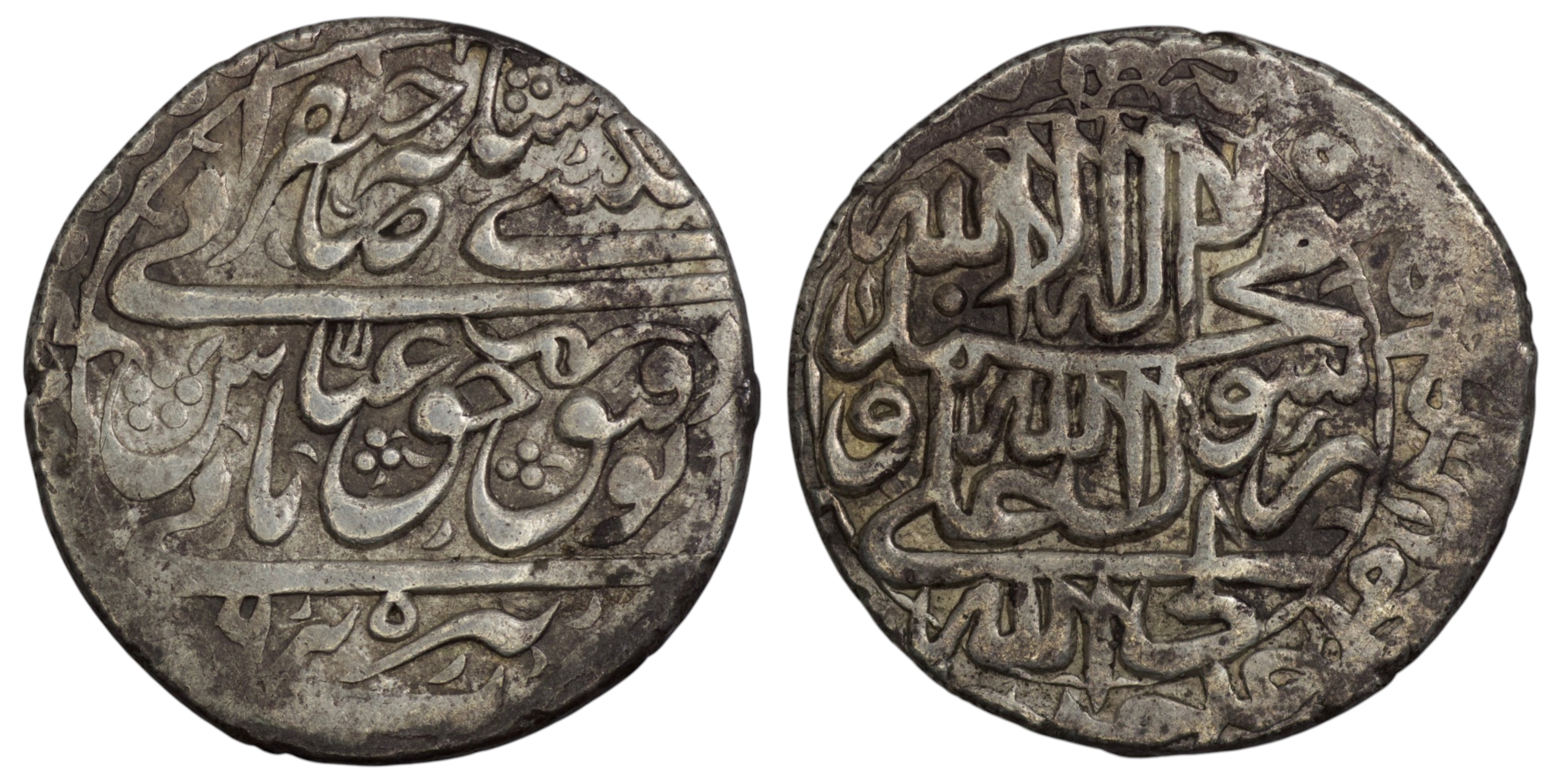 2582 Safavid. Abbas II (AD 1642-1666). AR Abbasi. Tabriz. AH 1065