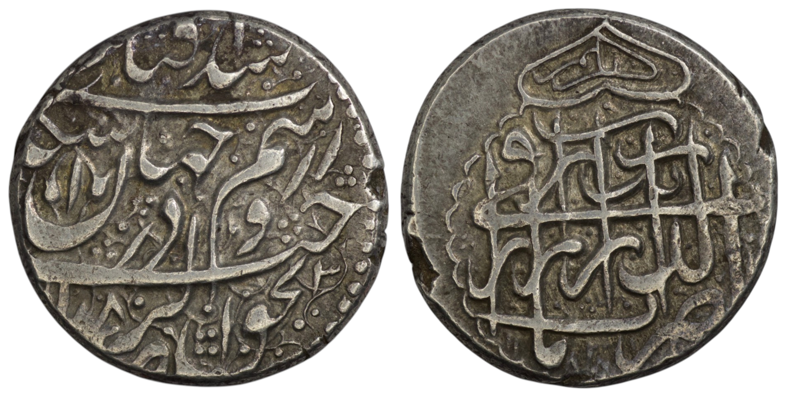 2585 Zand. Karim Khan (AD 1751-1779). AR Double Abbasi. Mazandaran. AH 1183