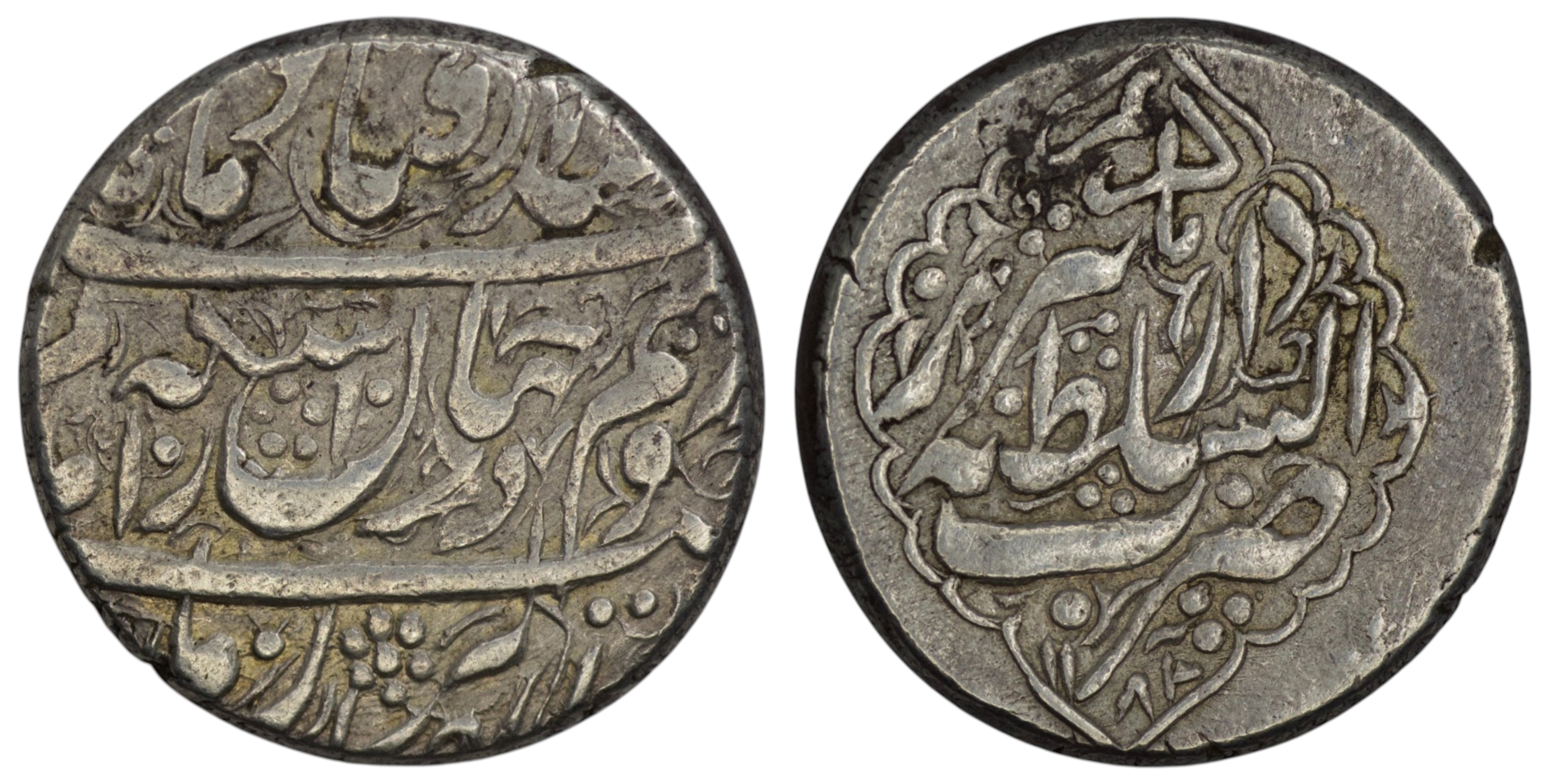 2586 Zand. Karim Khan (AD 1751-1779). AR Double Abbasi. Tabriz. AH 1183