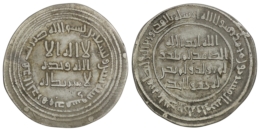 2588 Umayyad Caliphate. Abd al-Malik (AD 685-705). AR Dirham. Dimashq. AH 92