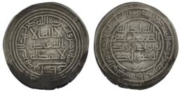 2589 Umayyad Caliphate. Al-Walid I (AD 705-715). AR Dirham. Wasit. AH 95