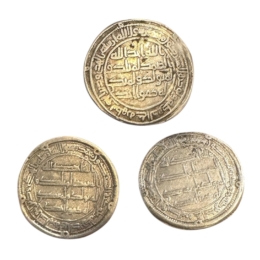 Umayyad Caliphate Lot of 3 Dirhams. Wasit