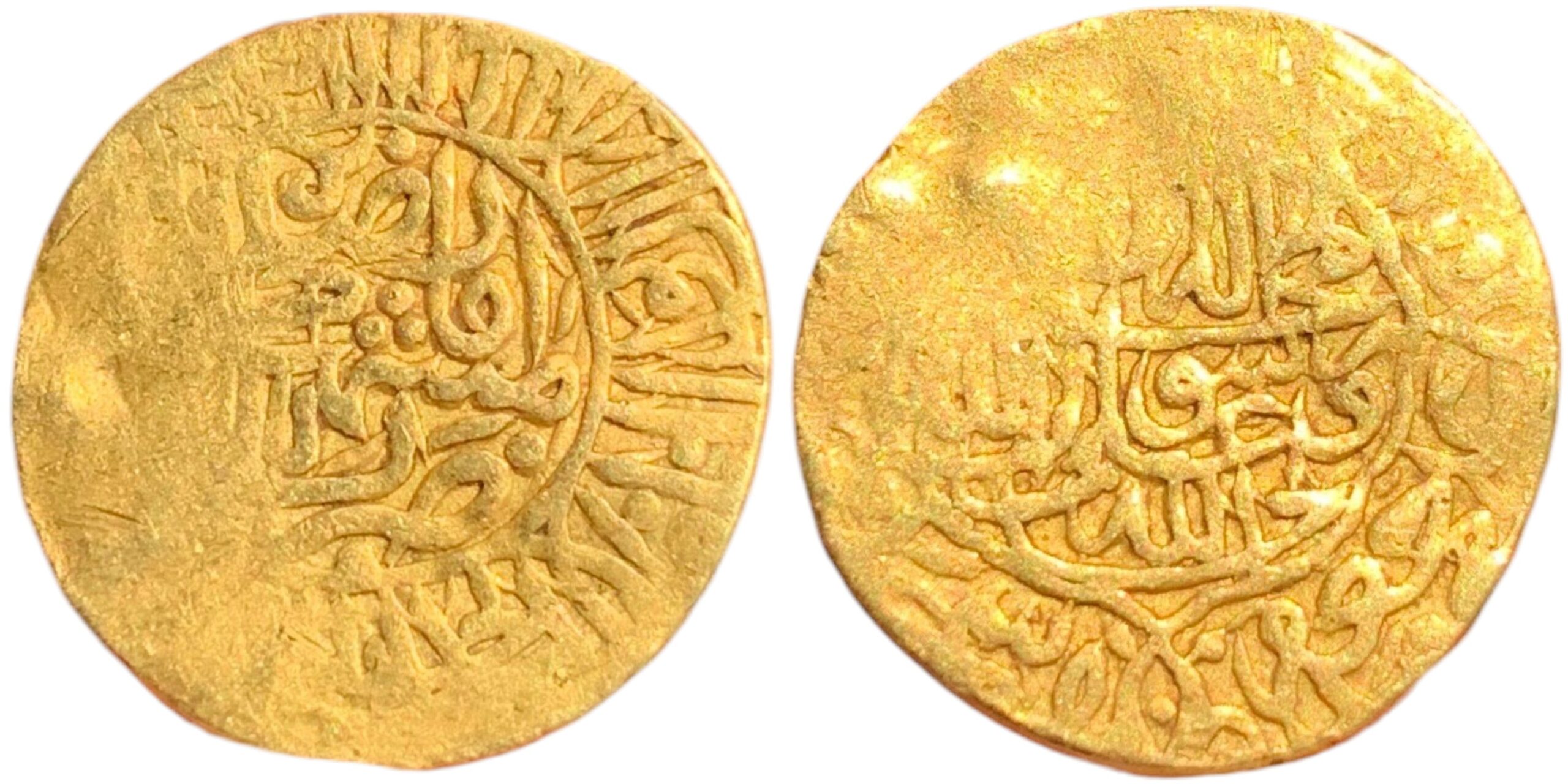 Genuine Safavid gold mithqal coin