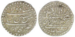 2601 Safavid. Sultan Husayn (AD 1694-1722). AR Abbasi. Nakhjavan. AH 1131