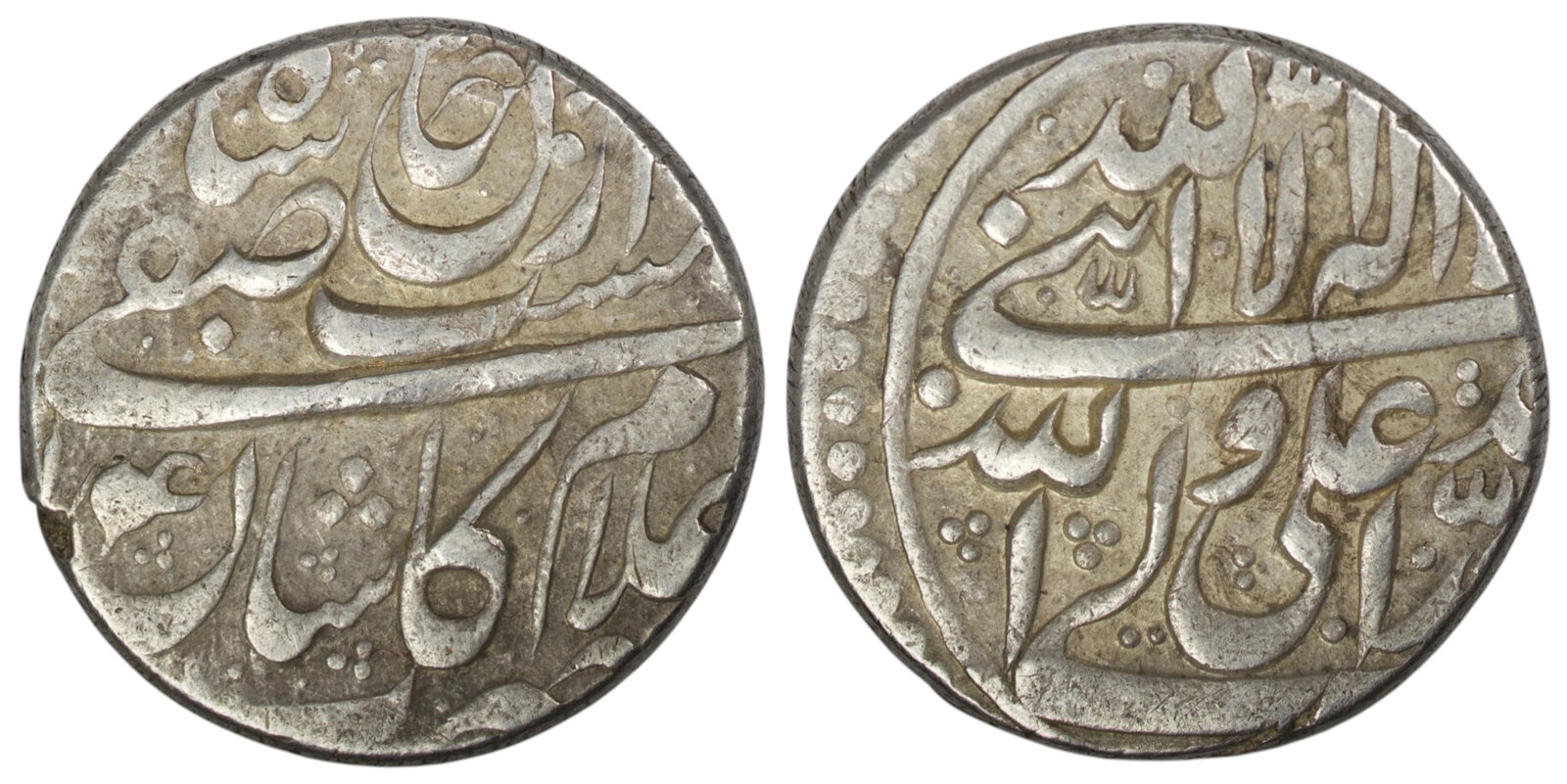 2606 Safavid. Safi I (AD 1629-1642). AR Abbasi. Kashan. AH 1041
