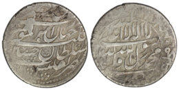2610 Safavid. Sultan Husayn (AD 1694-1722). AR Abbasi. Tiflis. AH 1131