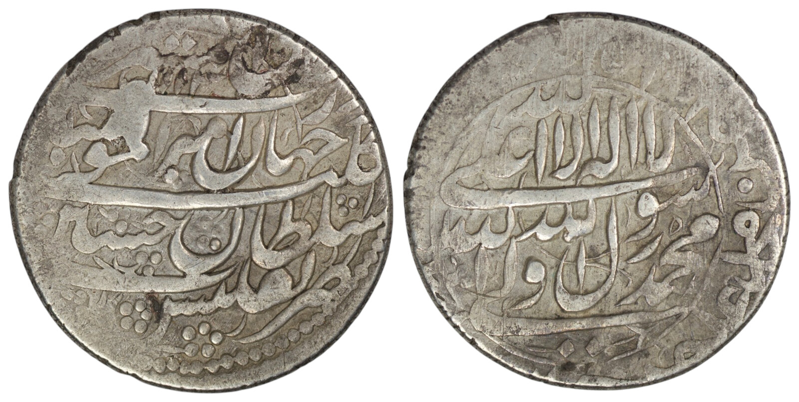 2610 Safavid. Sultan Husayn (AD 1694-1722). AR Abbasi. Tiflis. AH 1131