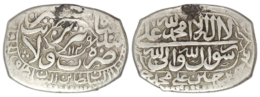 2615 Safavid. Sultan Husayn (AD 1694-1722). AR Rectangular 5 Shahi. Tabriz. AH 1129