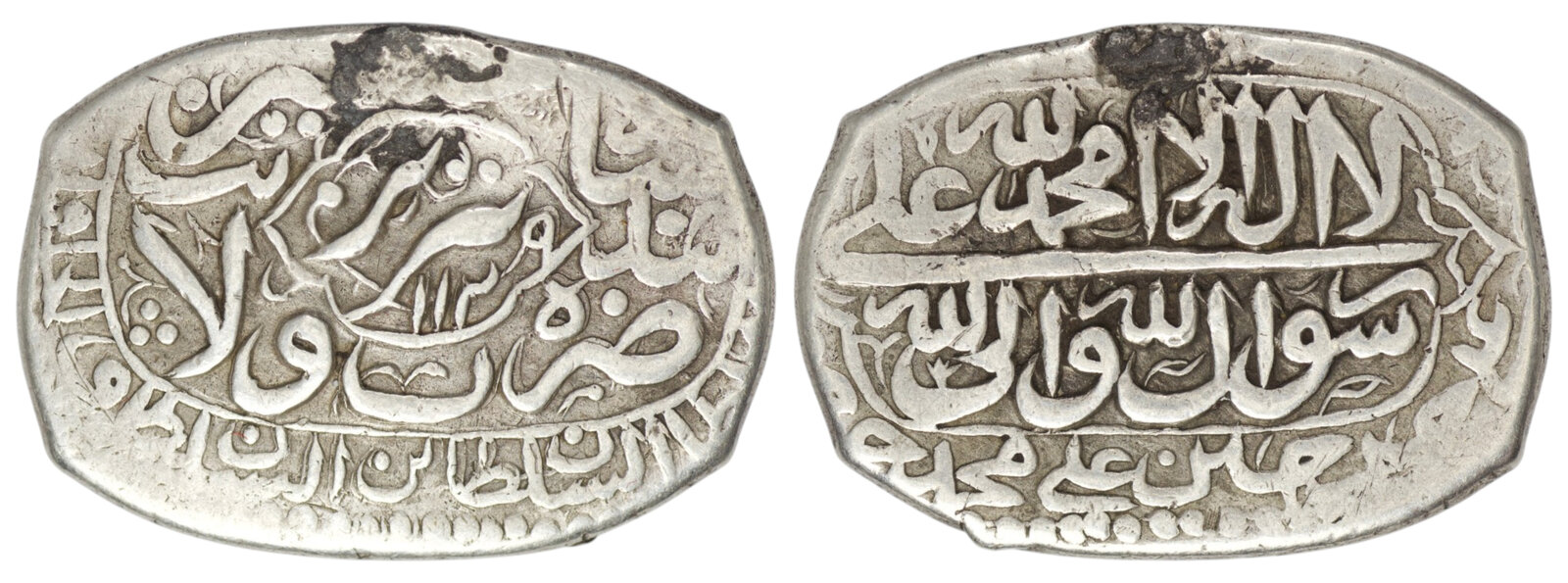 Safavid. Sultan Husayn (AD 1694-1722). AR Rectangular 5 Shahi. Tabriz. AH 1129