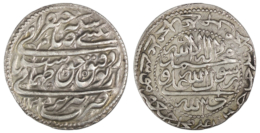2617 Safavid. Tahmasp II (AD 1722-1732). AR Abbasi. Tabriz. AH 1135