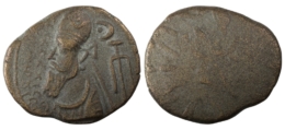 Elymais. Phraates (early-mid 2nd century AD). Æ Tetradrachm