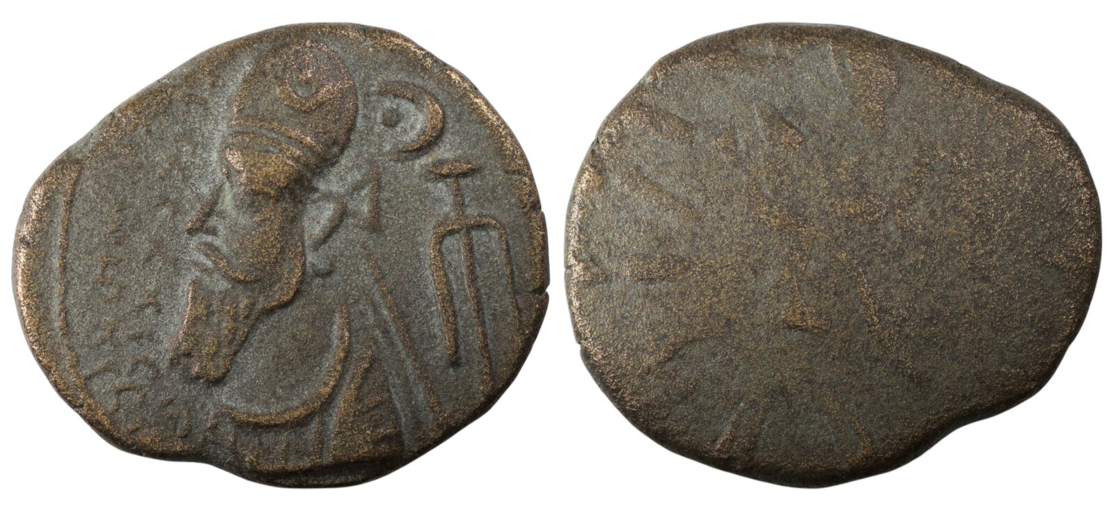 2627 Elymais. Phraates (early-mid 2nd century AD). Æ Tetradrachm