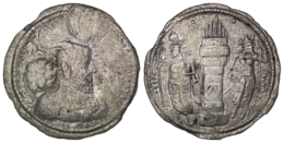 Sasanian Empire. Bahram II (Varhran) (AD 274-293). AR Drachm