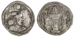 2630 Sasanian Empire. Bahram IV (Varhran) (AD 388-399). AR Drachm
