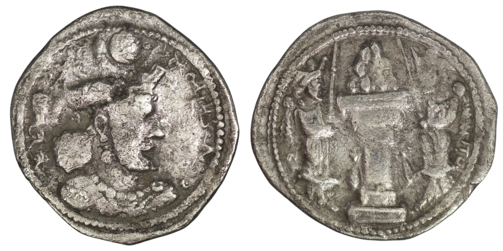 2630 Sasanian Empire. Bahram IV (Varhran) (AD 388-399). AR Drachm