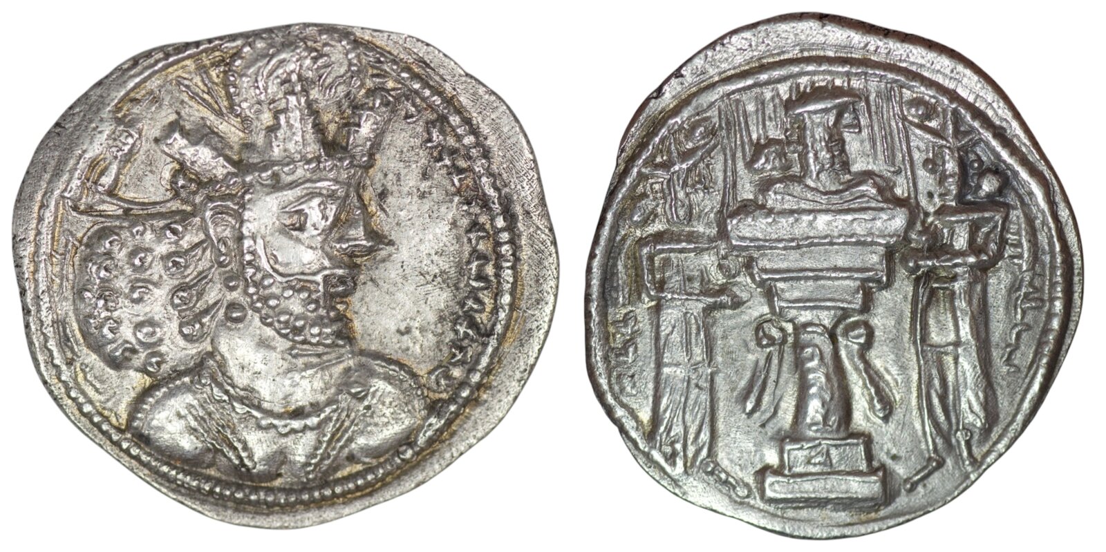 2633 Sasanian Empire. Shapur II (AD 309-379). AR Drachm