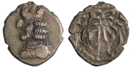 Persis Kingdom. Unknown King II (Circa late 1st century AD). AR Hemidrachm