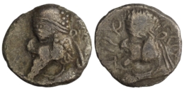 Persis Kingdom. Mančihr (Manuchtir) II (2nd century AD). AR Obol