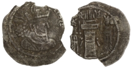 2638 Sasanian Empire. Shapur II (AD 309-379). AR Obol