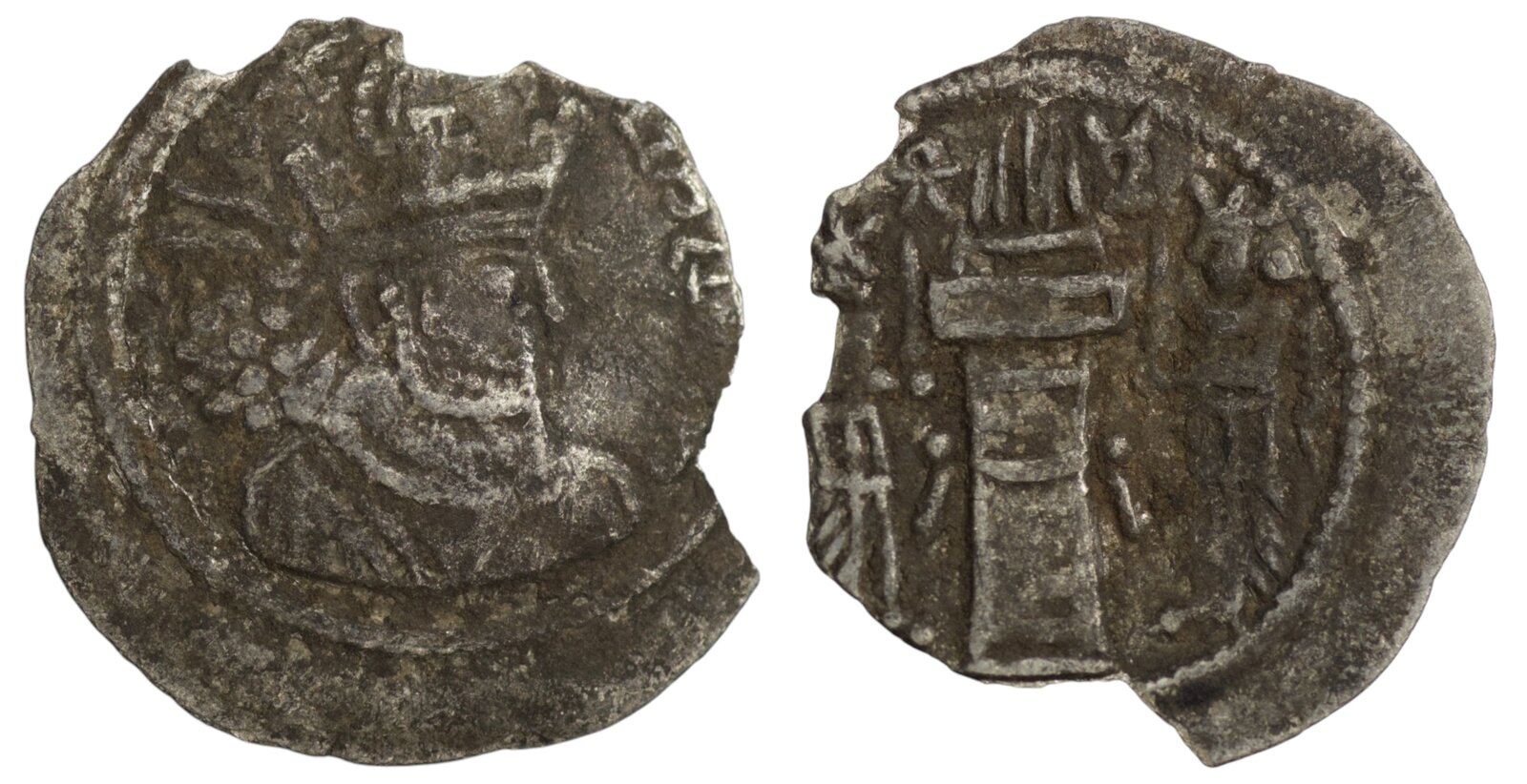 Sasanian Empire. Shapur II (AD 309-379). AR Obol