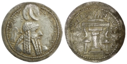 Sasanian Empire. Ardashir I (AD 224-242). AR Hemidrachm. Ctesiphon
