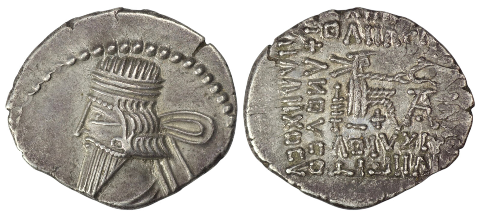 Parthian Empire. Pacorus I (AD 78-120). AR Drachm. Ekbatana