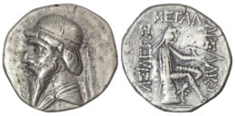 2643 Parthian Empire. Mithradates I (171-132 BC). AR Drachm. Hekatompylos