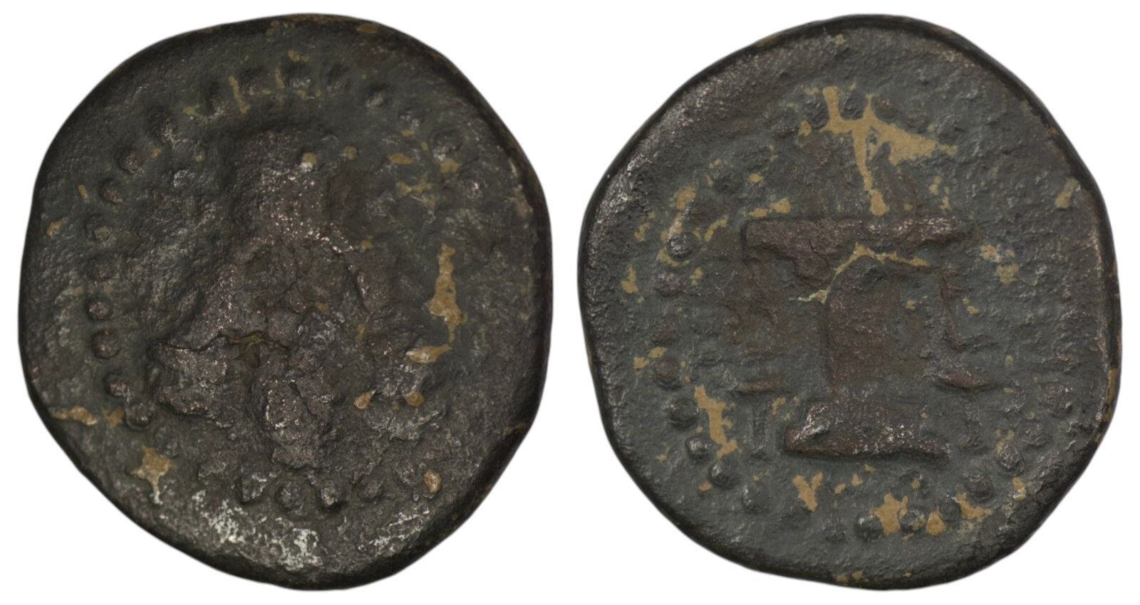 2644 Persis Kingdom. Artaxerxes (Ardaxsir) V (Circa 209-224 AD). Æ 1/6 Unit or Dichalkon