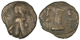 2646 Sasanian Empire. Ardashir I (AD 224-242). Æ Pashiz