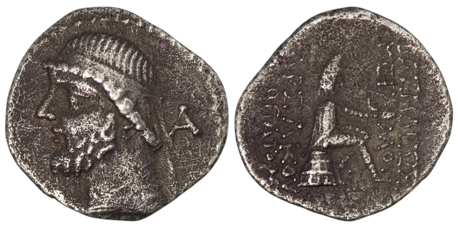 Parthian Empire. Phraates II (c. 132-127 BC). AR Drachm. Ekbatana