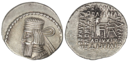 2648 Parthian Empire. Artabanos IV (AD circa 10-38). AR Drachm. Ekbatana