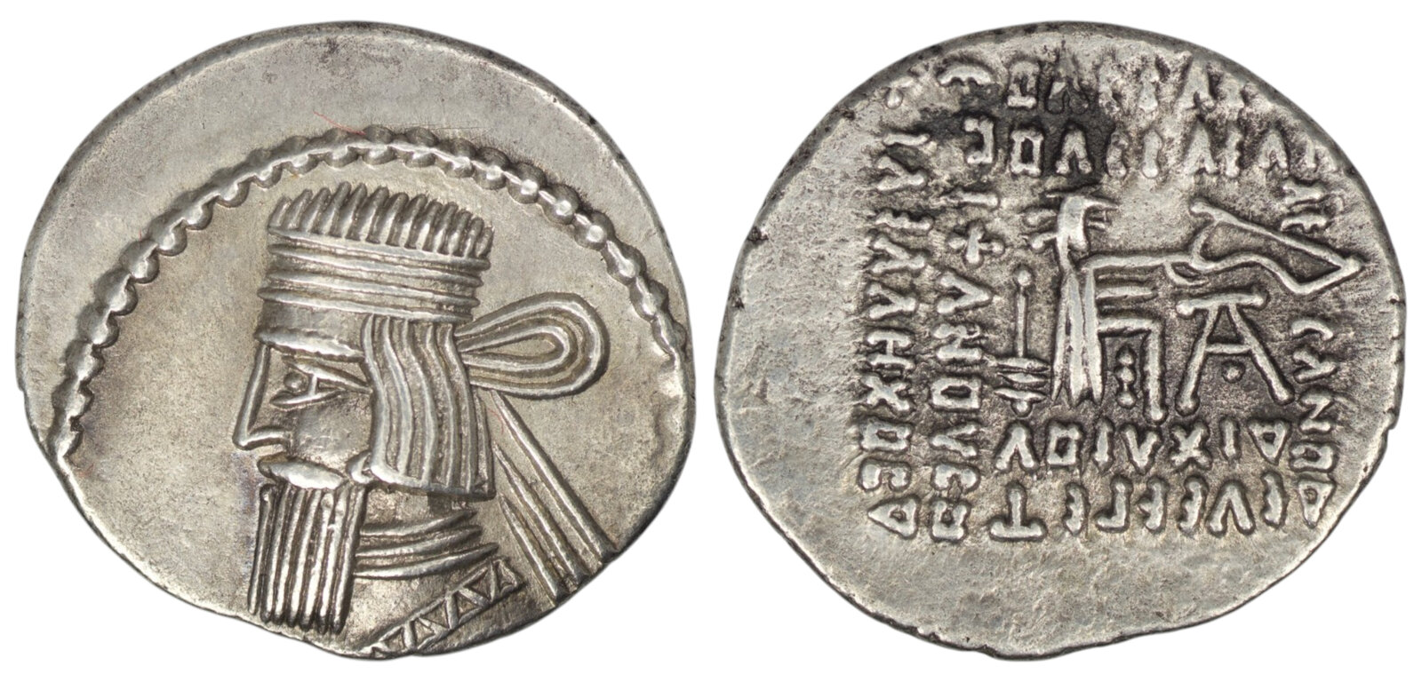 Parthian Empire. Artabanos IV (AD circa 10-38). AR Drachm. Ekbatana