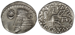 2649 Parthian Empire. Vardanes I (AD 40-46). AR Drachm. Mithradatkart