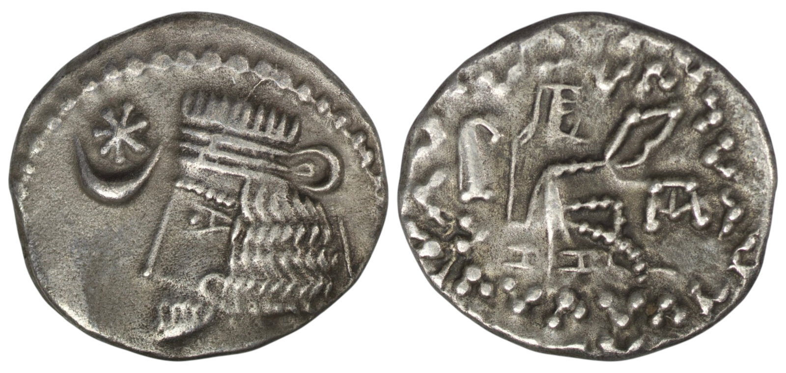Parthian Empire. Vardanes I (AD 40-46). AR Drachm. Mithradatkart