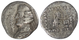 2650 Parthian Empire. Orodes II (57-38 BC). AR Diobol. Mithradatkart