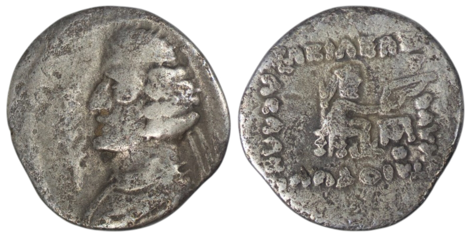2650 Parthian Empire. Orodes II (57-38 BC). AR Diobol. Mithradatkart