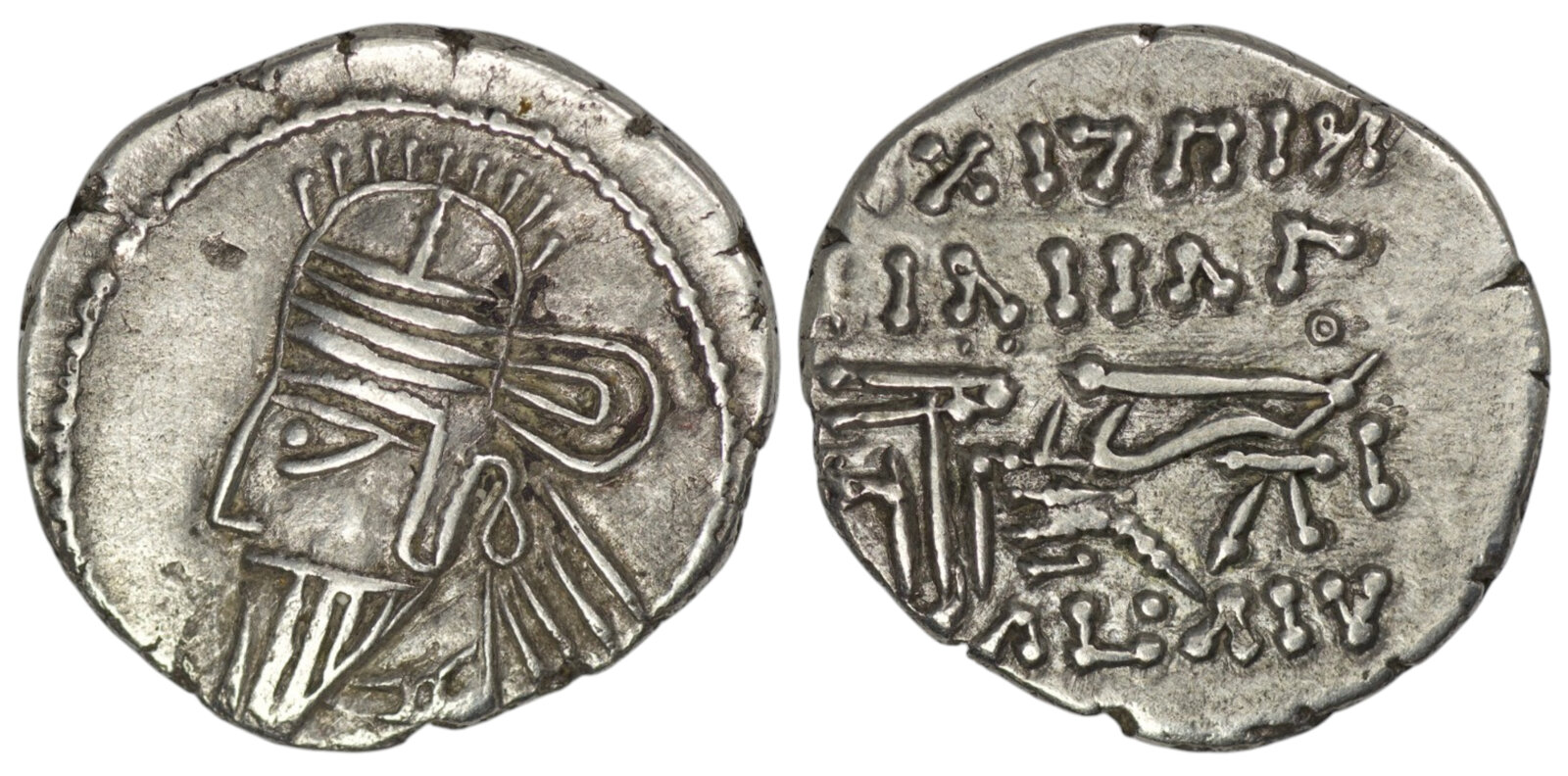 Parthian Empire. Osroes II (AD 190-208). AR Drachm. Ekbatana
