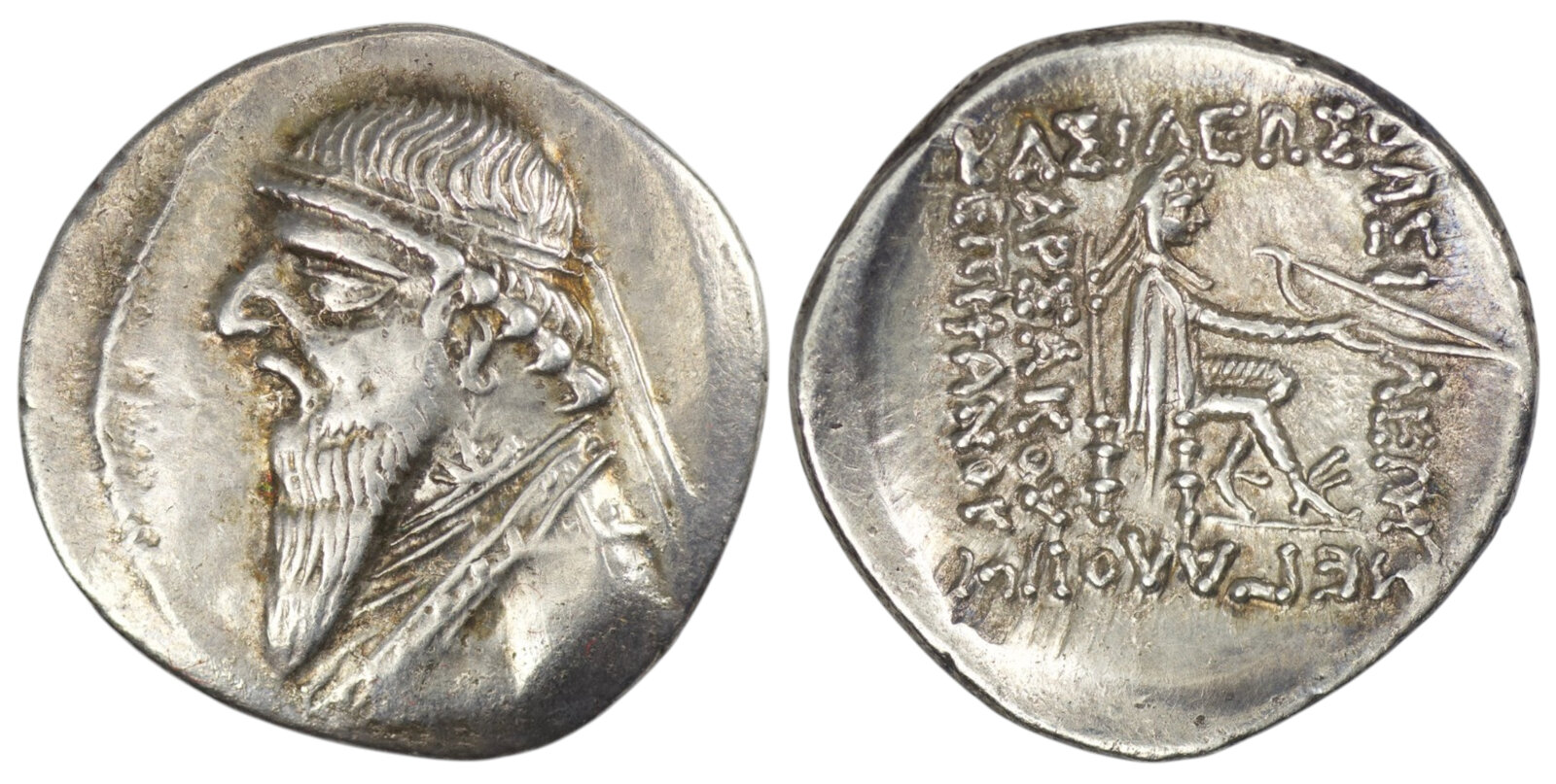 Parthian Empire. Mithradates II the Great (c. 124-91 BC). AR Drachm. Ekbatana