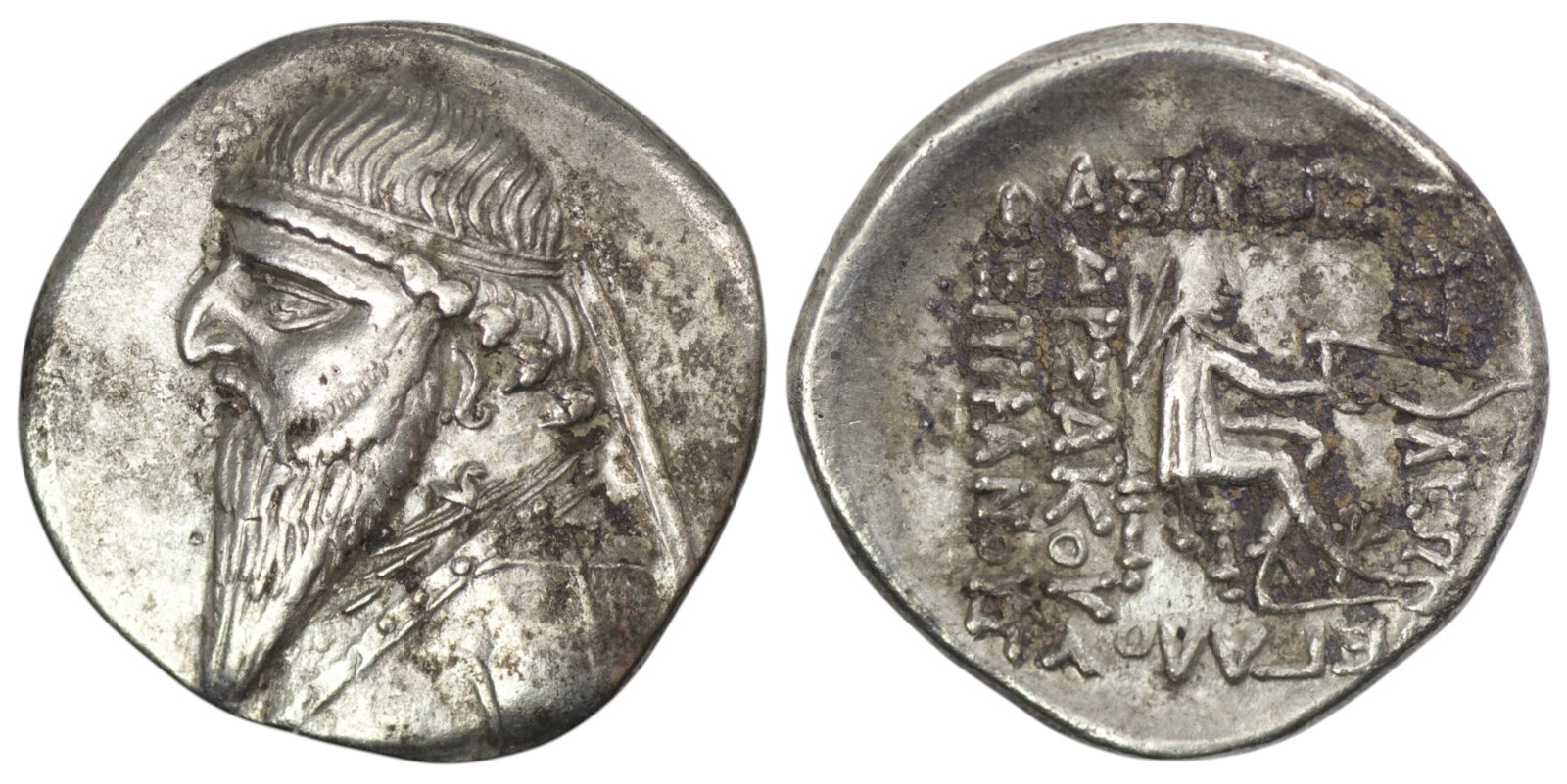 2656 Parthian Empire. Mithradates II the Great (c. 124-91 BC). AR Drachm. Ekbatana