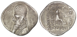 2658 Parthian Empire. Mithradates II the Great (c. 124-91 BC). AR Drachm. Ekbatana