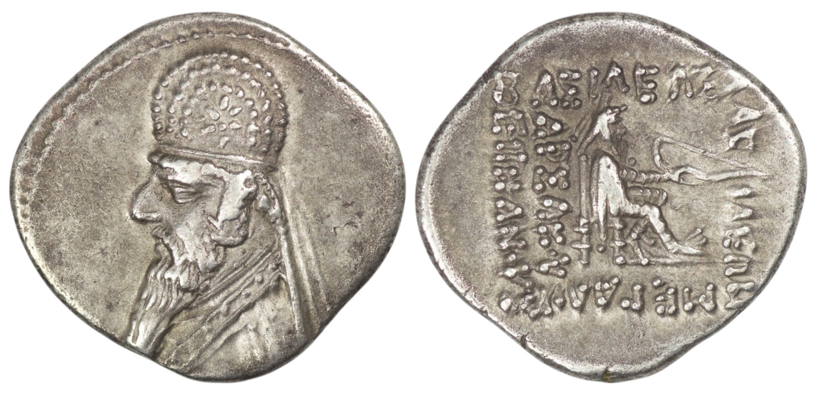 2658 Parthian Empire. Mithradates II the Great (c. 124-91 BC). AR Drachm. Ekbatana
