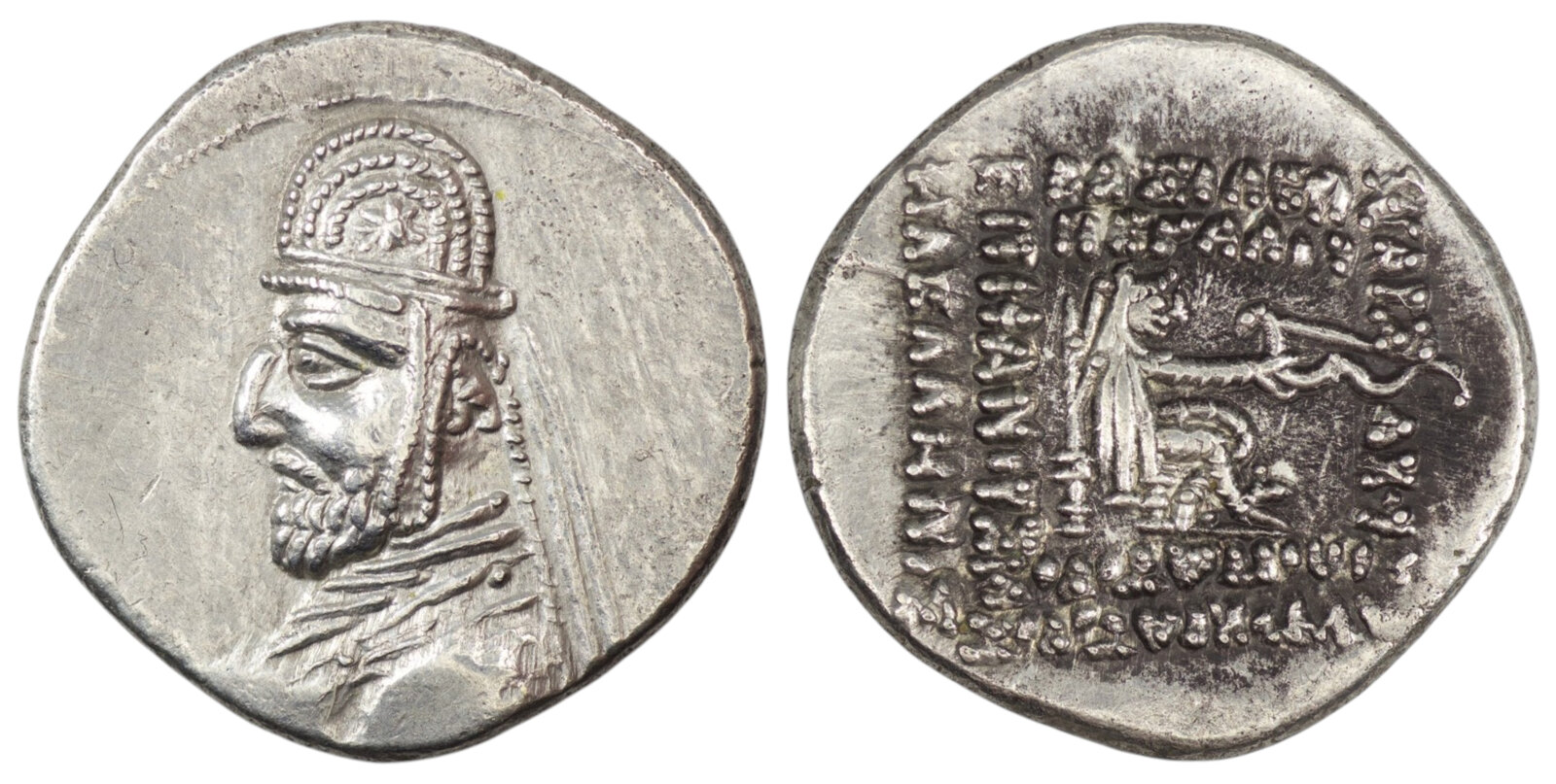 2660 Parthian Empire. Mithradates III (87-79 BC). AR Drachm. Rhagai