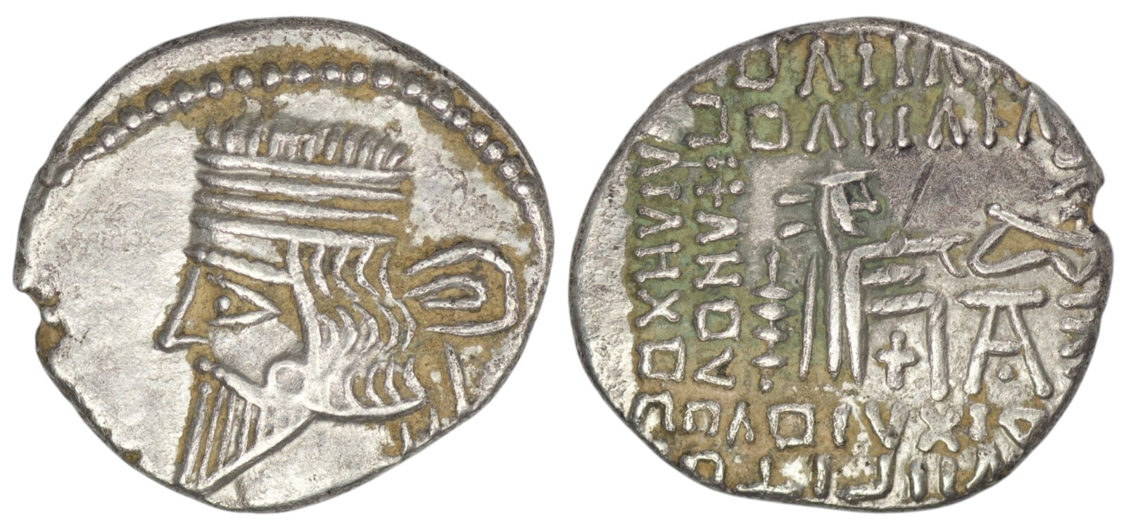 2662 Parthian Empire. Vardanes I (AD 40-46). AR Drachm. Ekbatana
